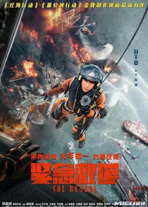 凯特琳医学院成绩单修改